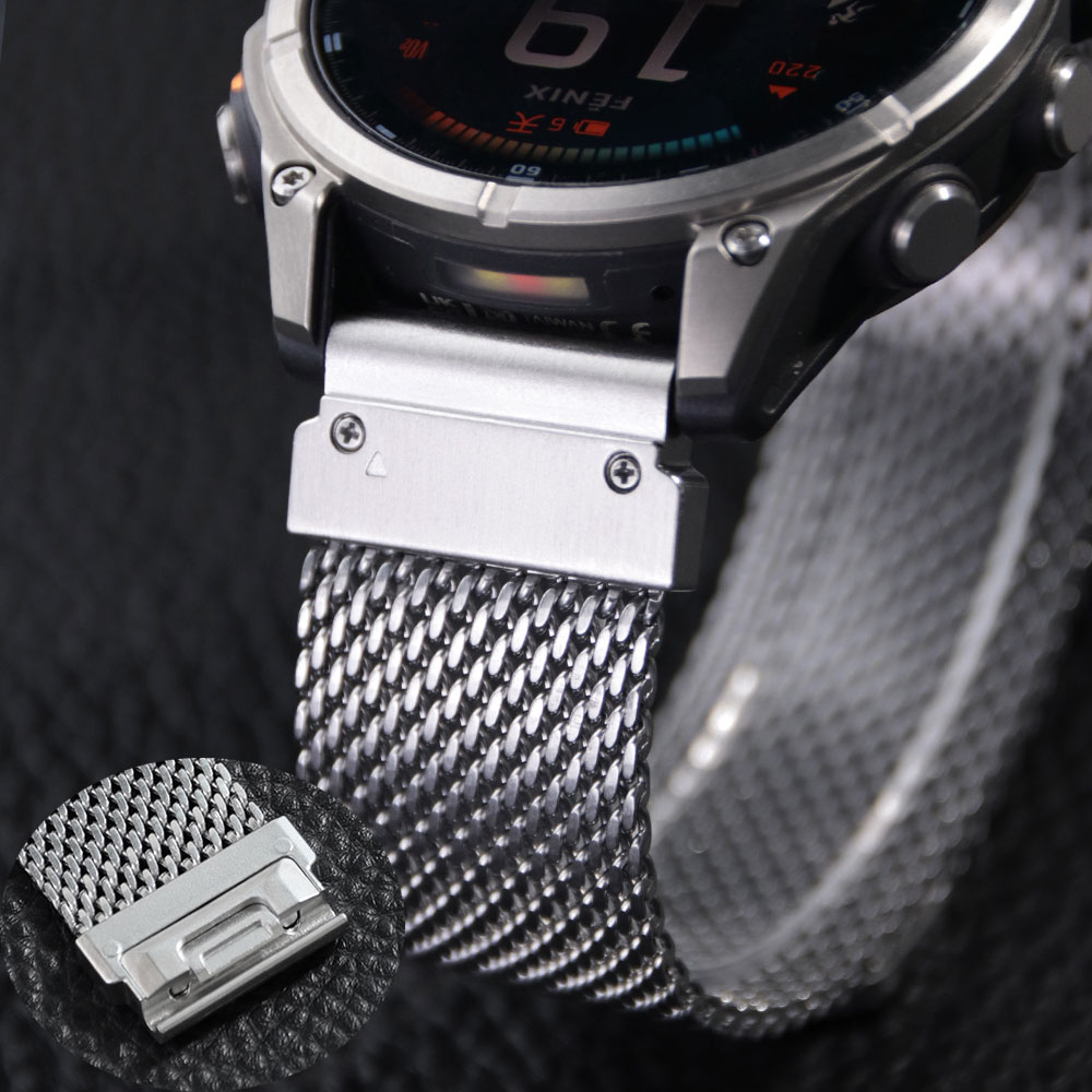 Milanese Loop Magnetic - Quick Fit 22/26mm For Garmin Fenix