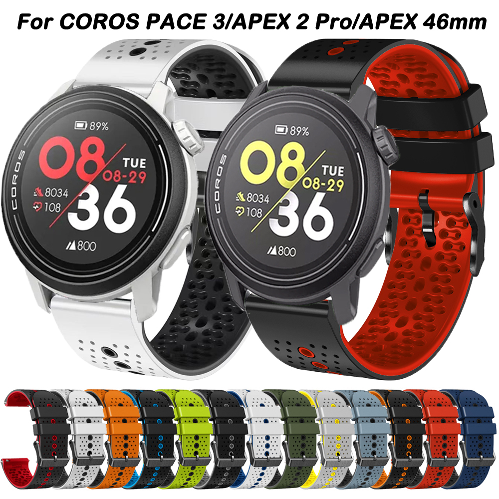 22mm Silicone Band For COROS P - огляд і ціна Silicone Watch Band 22Mm