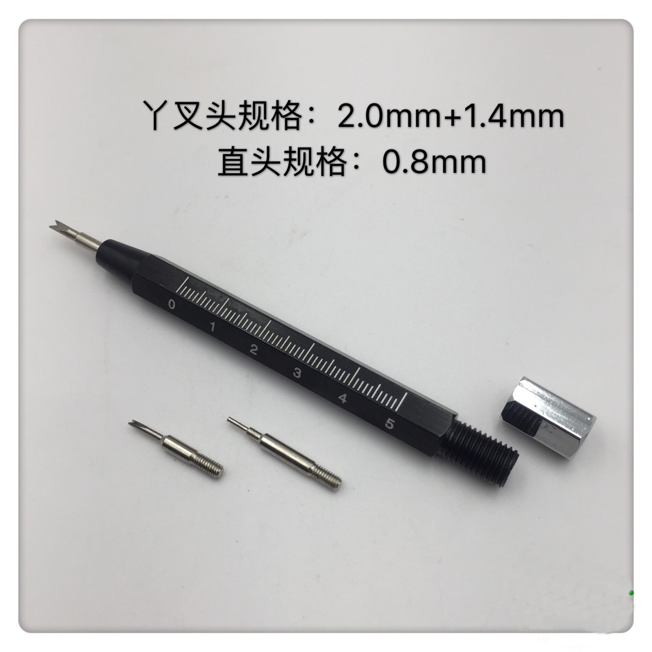 3 In1 Pin Spring Bar Remover W - огляд і ціна Spring Bar Tool Set