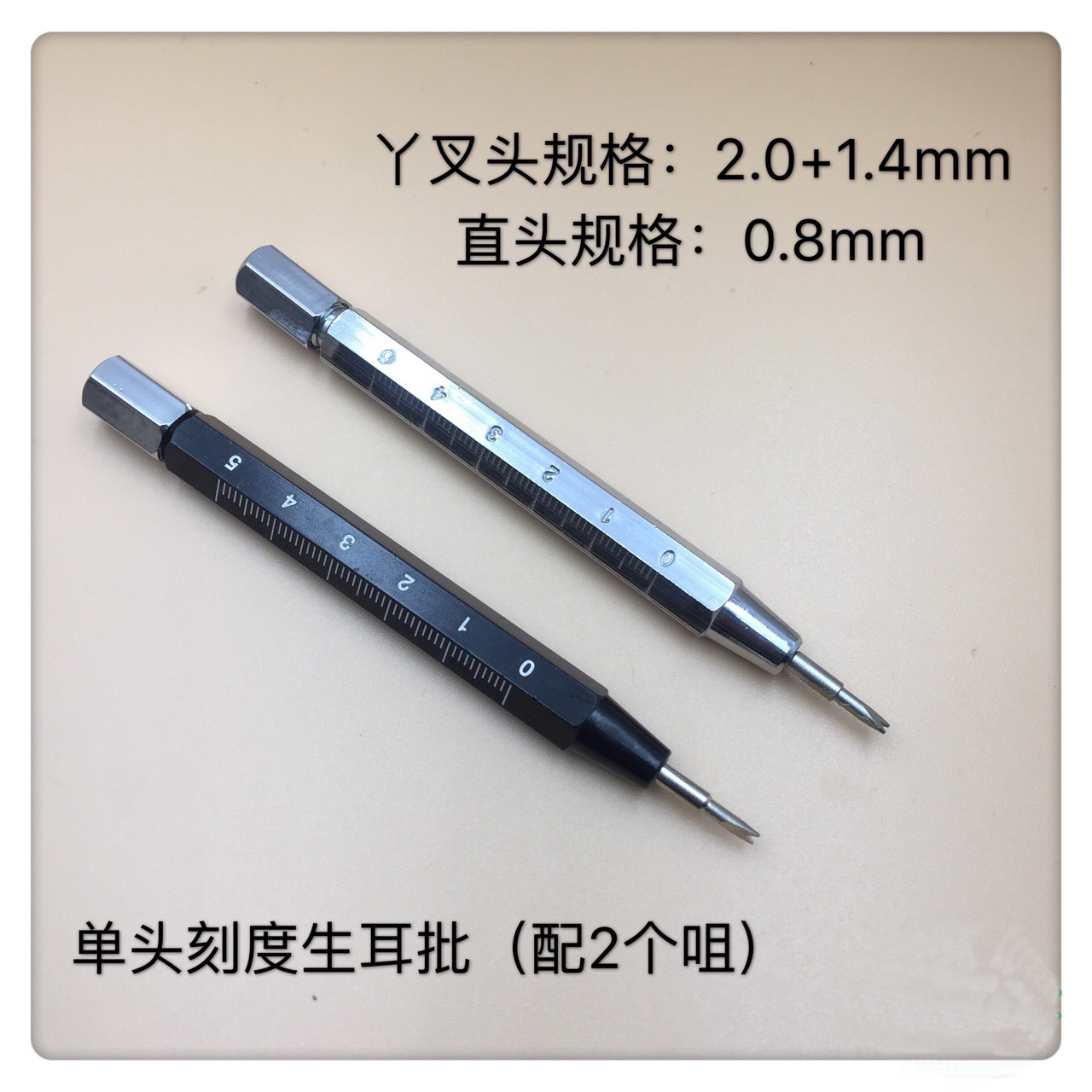 3 In1 Pin Spring Bar Remover W - огляд і ціна Spring Bar Tool Set