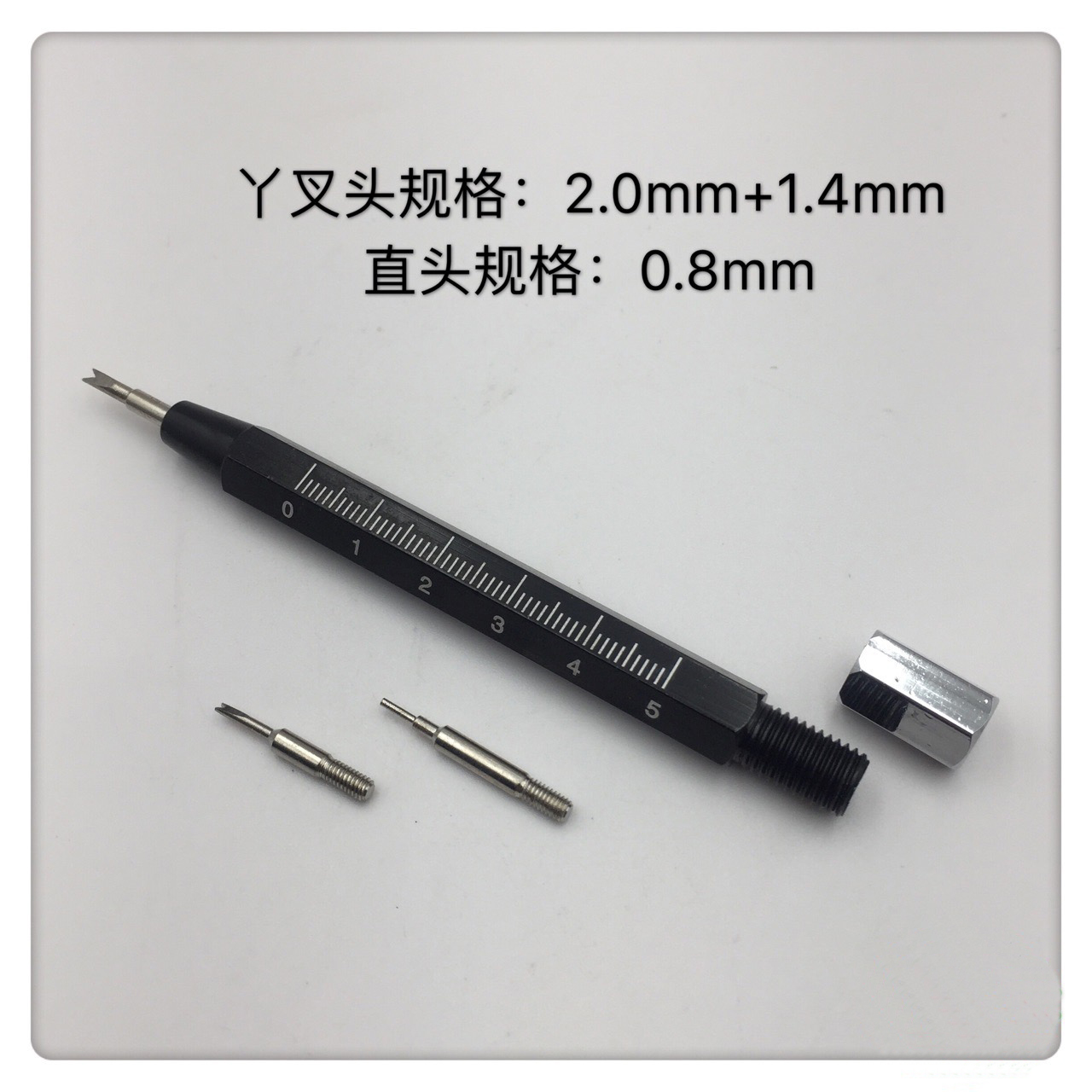 3 In1 Pin Spring Bar Remover W - огляд і ціна Spring Bar Tool Set