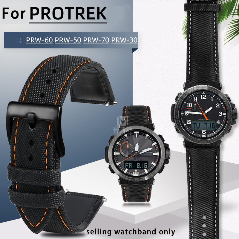 Canvas leather bottom watchban - огляд і ціна Leather Strap Quick Release