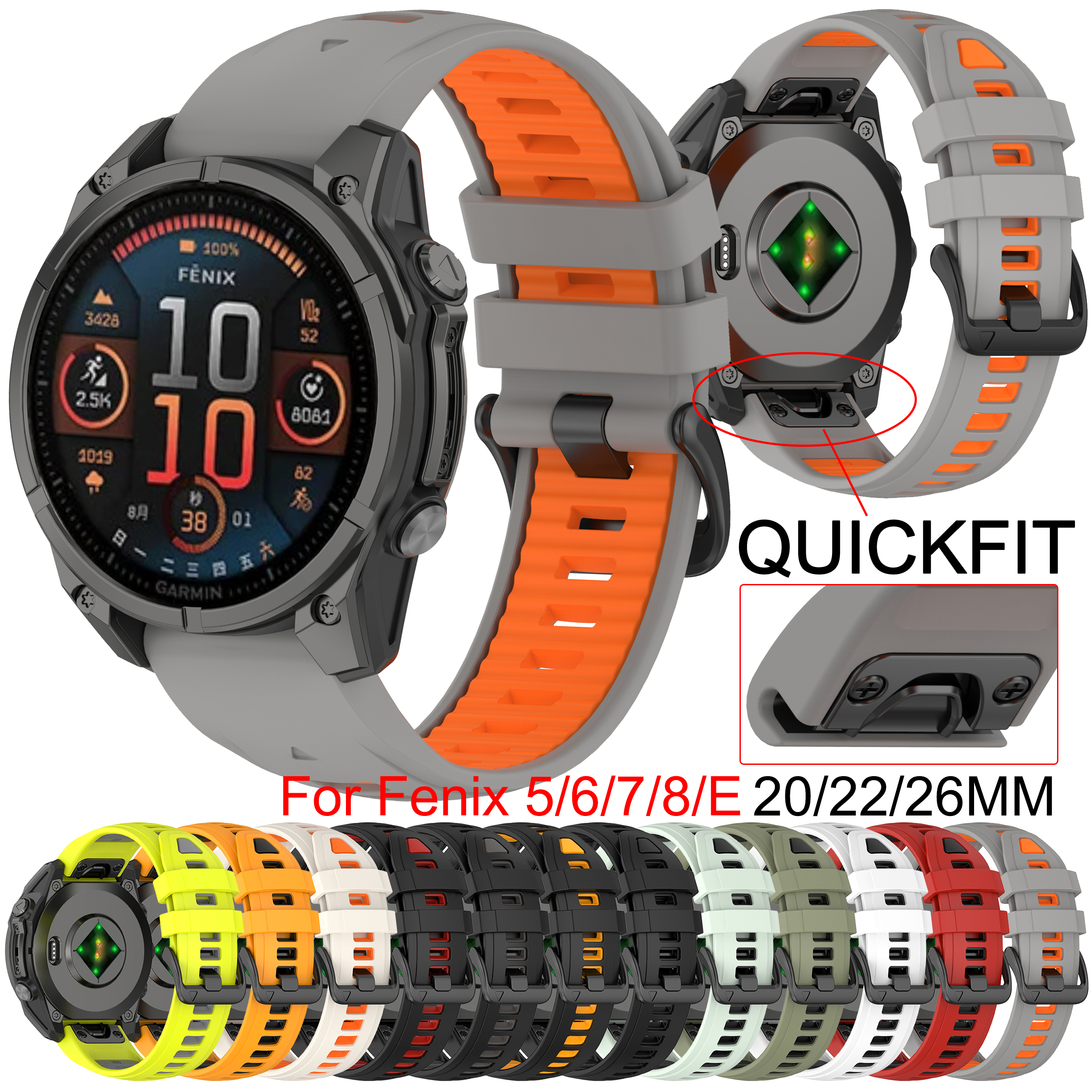 QuickFit 20mm 22mm 26mm Strap  - огляд і ціна Silicone Watch Band 22Mm