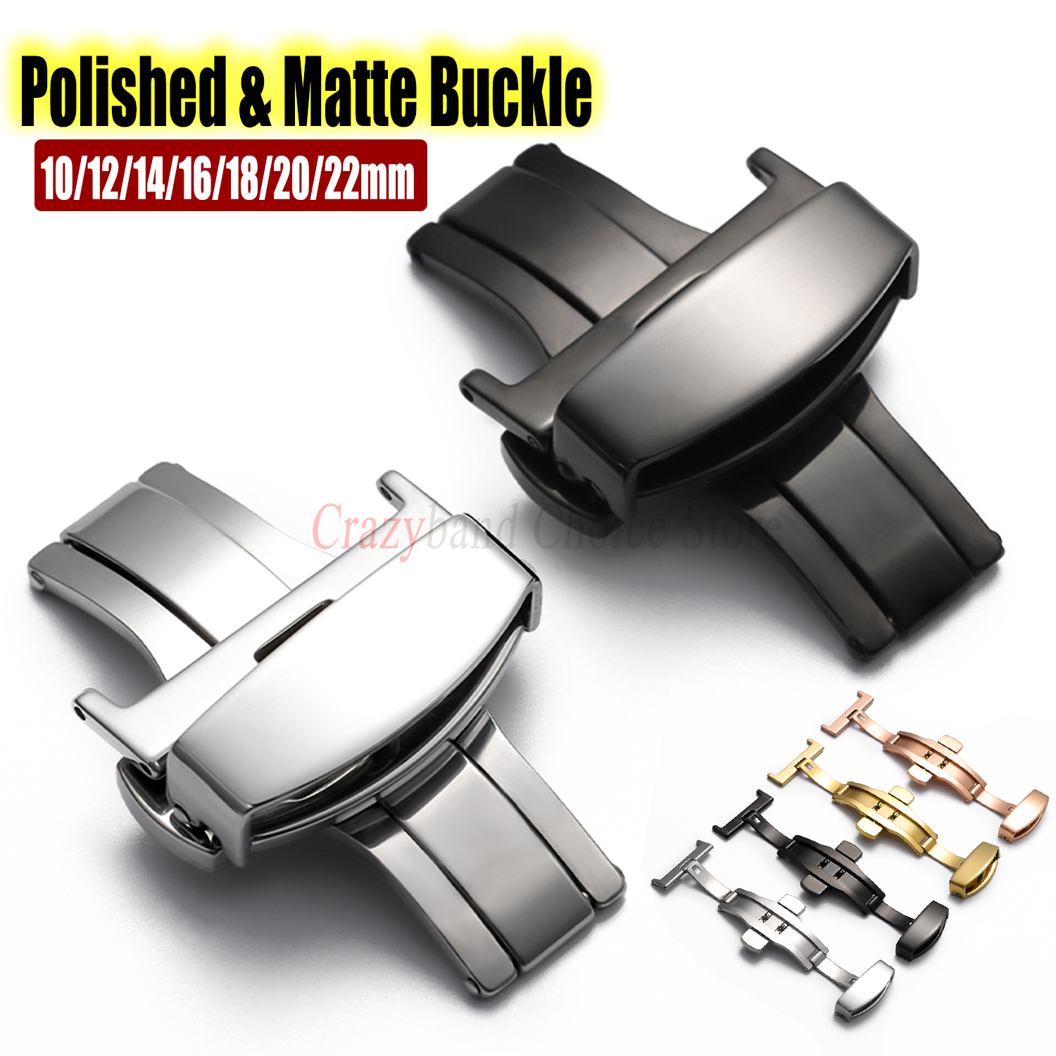 Stainless Steel Butterfly Buck - огляд і ціна Butterfly Clasp Deployant
